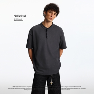 T恤男夏季 老钱风宽松慵懒上衣 复古亨利领手缝线短袖 NOFUNNULL美式