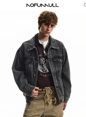 NOFUNNULL 美式复古vibe水洗做旧牛仔外套男宽松多口袋工装上衣潮