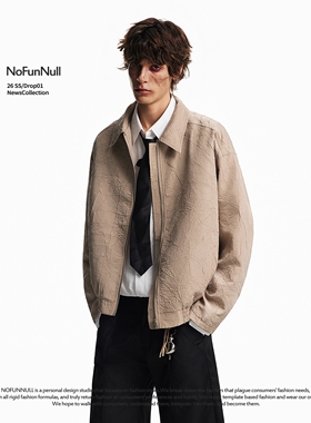 NOFUNNULL 美式褶皱翻领夹克春季男女Cleanfit上衣宽松Boxy外套潮