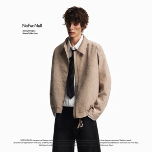 NOFUNNULL 美式褶皱翻领夹克春季男女Cleanfit上衣宽松Boxy外套潮