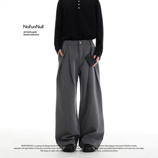 cleanfit高质休闲裤 NOFUNNULL老钱风压皱垂感A字西裤 春夏男女美式
