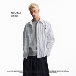 NOFUNNULL cleanfit纯棉条纹衬衫 男秋百搭学院风高质长袖 上衣 美式