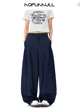 NOFUNNULL 美式复古阔腿休闲裤男高级感拖地长裤vibe百搭垂坠裤子