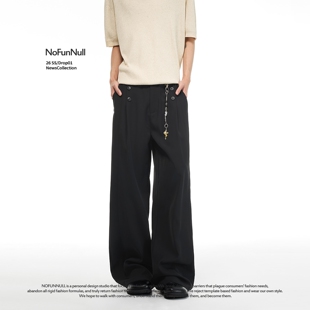 春季 NOFUNNULL 美式 复古褶皱垂感休闲西裤 男女设计感纽扣直筒长裤