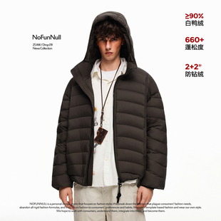 NOFUNNULL 90白鸭绒高充绒设计感羽绒服简约宽松轻量加厚排骨服潮