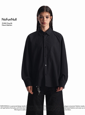 NOFUNNULL 秋季美式基础款通勤衬衫男女cleanfit宽松百搭衬衣外套