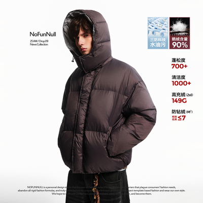 NOFUNNULL特氟龙三防连帽鹅绒服