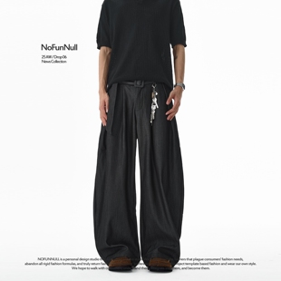 NOFUNNULL 美式cleanfit褶皱配带西裤男女秋小众高级感垂坠休闲裤