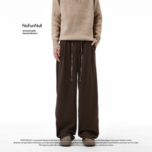 NOFUNNULL 秋冬美式 直筒宽松保暖卫裤 潮 重磅加厚绵羊毛针织休闲裤