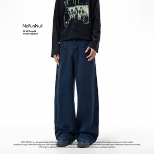 NOFUNNULL 美式vibe结构牛仔裤男春复古宽松垂坠工装直筒法工裤女