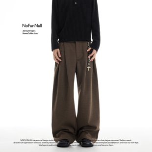 cleanfit高质西裤 NOFUNNULL老钱风垂感打褶A字休闲裤 春夏男女美式