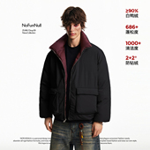 NOFUNNULL 冬季 90白鸭绒双面穿立领大口袋羽绒服男女加厚保暖外套