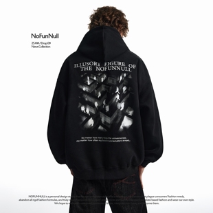 NOFUNNULL 美式迷宫人影印花刺绣卫衣男秋400g重磅开衫连帽外套潮