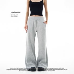 NOFUNNULL cleanfit显高瘦微喇休闲裤 女弹力垂感百搭运动卫裤 美式