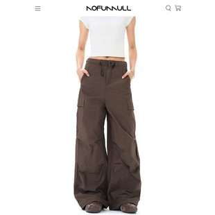 NOFUNNULL 复古cleanfit直筒休闲裤 男小众潮牌褶皱肌理感长裤 美式