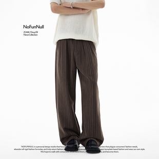 复古条纹肌理感休闲裤 NOFUNNULL 新款 美式 男女秋垂坠感老钱风西裤