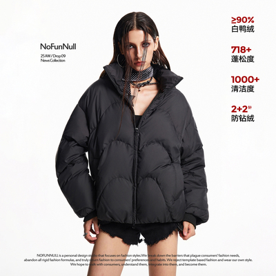 NOFUNNULL三防保暖高充绒羽绒服