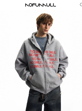 NOFUNNULL 400g重磅美式复古字母印花开衫卫衣男宽松阔版连帽外套
