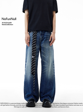 NOFUNNULL2021M美式水洗做旧猫须蓝色牛仔裤男宽松微喇休闲长裤女