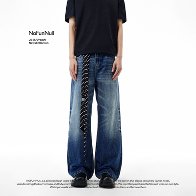 NOFUNNULL2021M版型微喇牛仔裤潮