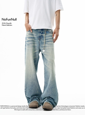 NOFUNNULL美式cleanfit战斗牛王微喇冰蓝牛仔裤2021M版型休闲长裤