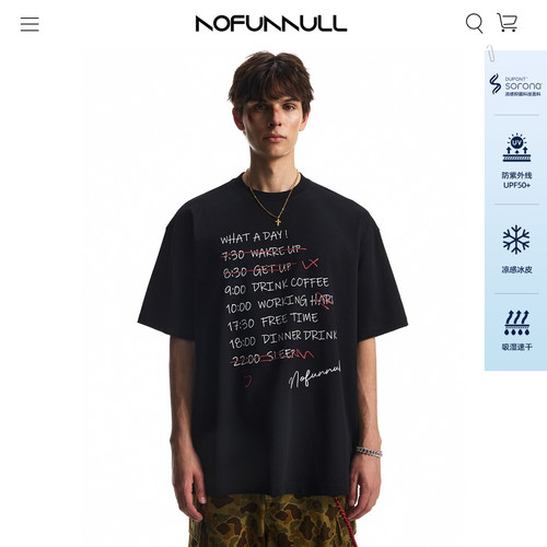 NOFUNNULL双本针260g索罗娜短袖