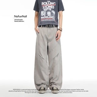男女春结构拼接直筒裤 NOFUNNULL美式 vintage设计感拖地阔腿休闲裤