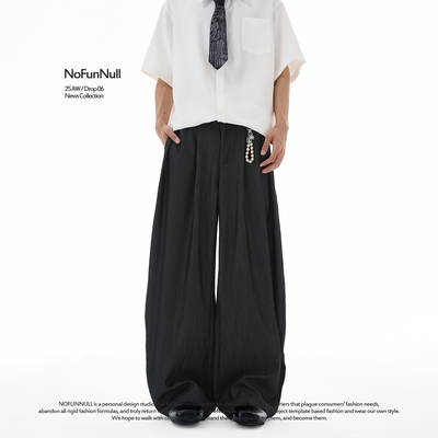 NOFUNNULL肌理感褶皱弯刀西裤潮