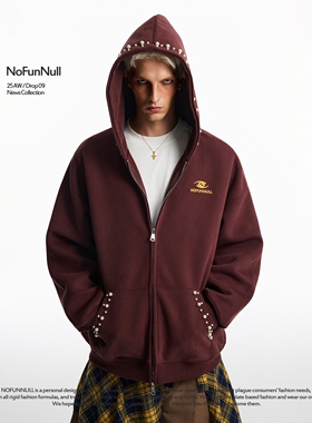 NOFUNNULL 400g重磅美潮珍珠钉珠连帽卫衣男女秋季设计感开衫外套