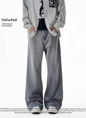 NOFUNNULL美式vibe立体猫须微喇牛仔裤男女秋季2021M版型直筒长裤