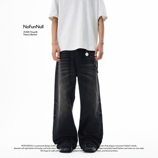 男女复古cleanfit直筒裤 型水洗做旧牛仔裤 潮 2021M版 NOFUNNULL美式