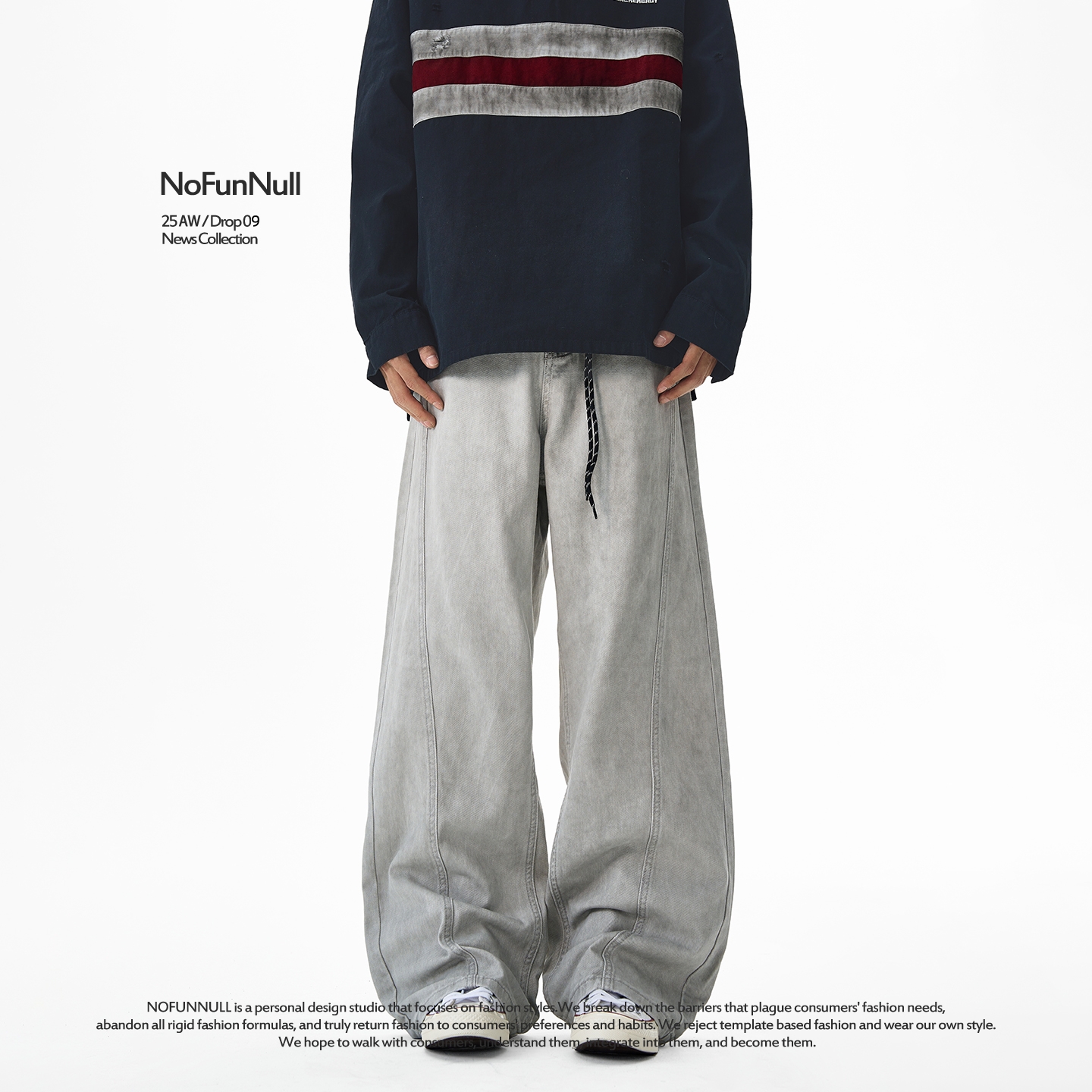 NOFUNNULL美式扎染拼接休闲裤潮