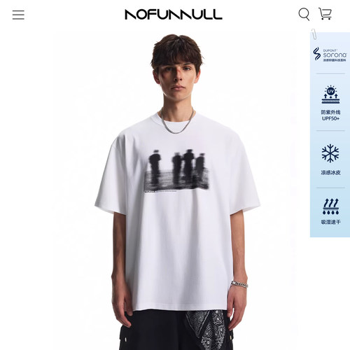 NOFUNNULL260g索罗娜速干短袖t恤