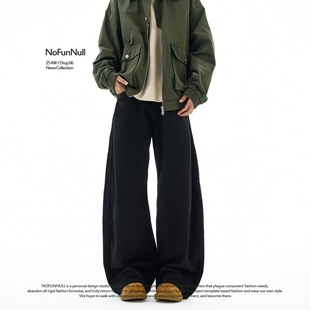 简约直筒垂感阔腿裤 NOFUNNULL 男女秋季 vibe纯棉弯刀牛仔裤 潮 美式
