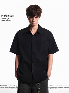 NOFUNNULL 美式纯色翻领垂感短袖衬衫夏季男简约宽松半袖纯棉衬衣