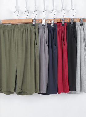 春夏季男短裤家居五分裤家居睡裤大码超宽松滑爽柔软透气半裤休闲