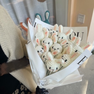 手工编织diy花束可爱小兔子自制钩针材料包送女友闺蜜情人节礼物