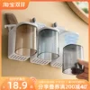Товары от seven山山