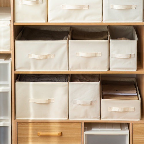 深47cm多种规格收纳箱