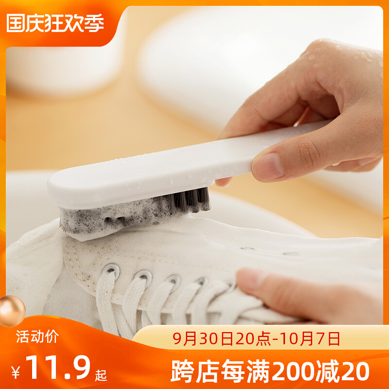 长柄鞋刷家用洗鞋清洁刷多功能去污硬毛刷子擦鞋刷鞋神器去渍板刷