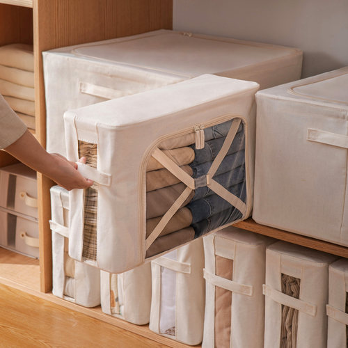 整理学院丨超窄百纳箱丨A类材质