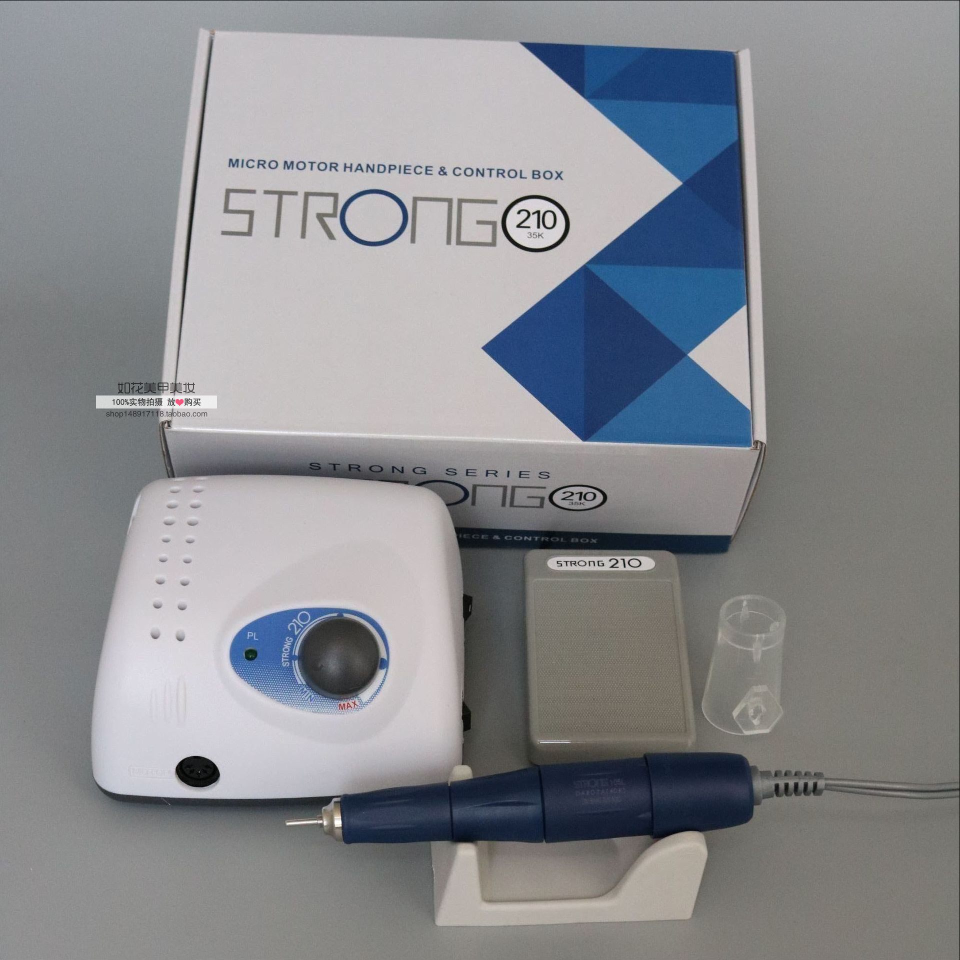 韩国世新打磨机/210+strong105L手柄/美甲打磨机 台式雕刻机