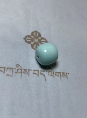绿松石老型珠 天然原矿 无水无油无蜡 圆珠老型珠 配珠 13*12mm