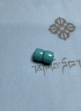 天然原矿绿松石直切桶珠顶腰珠隔珠金刚百香籽星月菩提文玩配饰