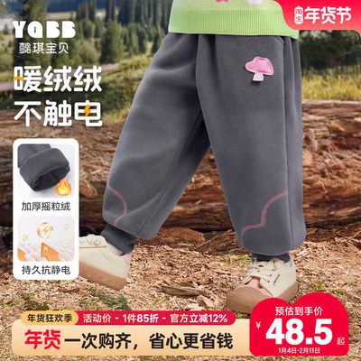 懿琪宝贝女童加绒裤子冬季