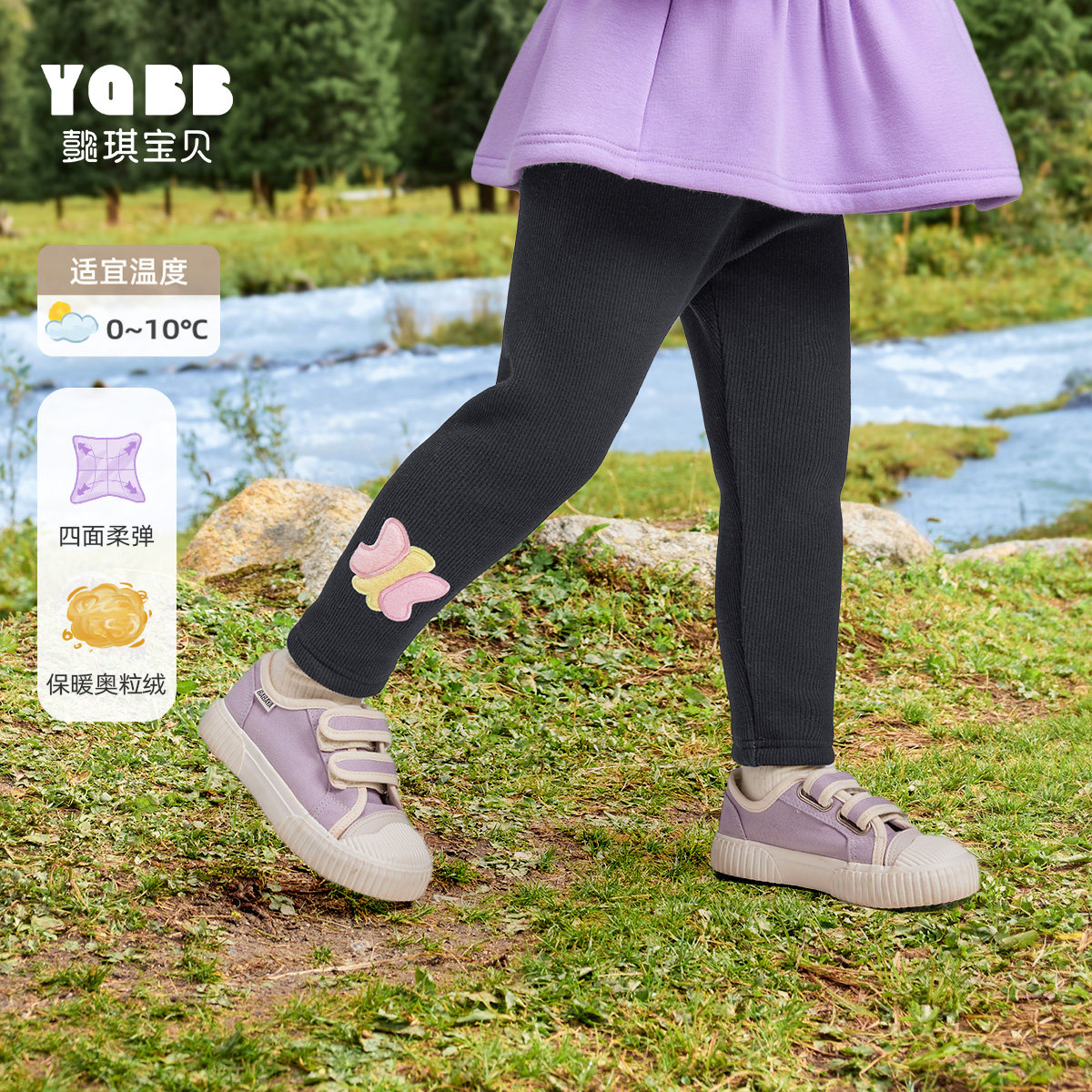 【清仓合集】宝宝儿童衣服冬款