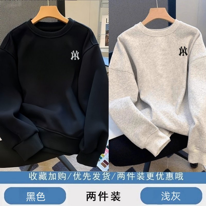 秋冬新款纯棉长袖T恤卫衣