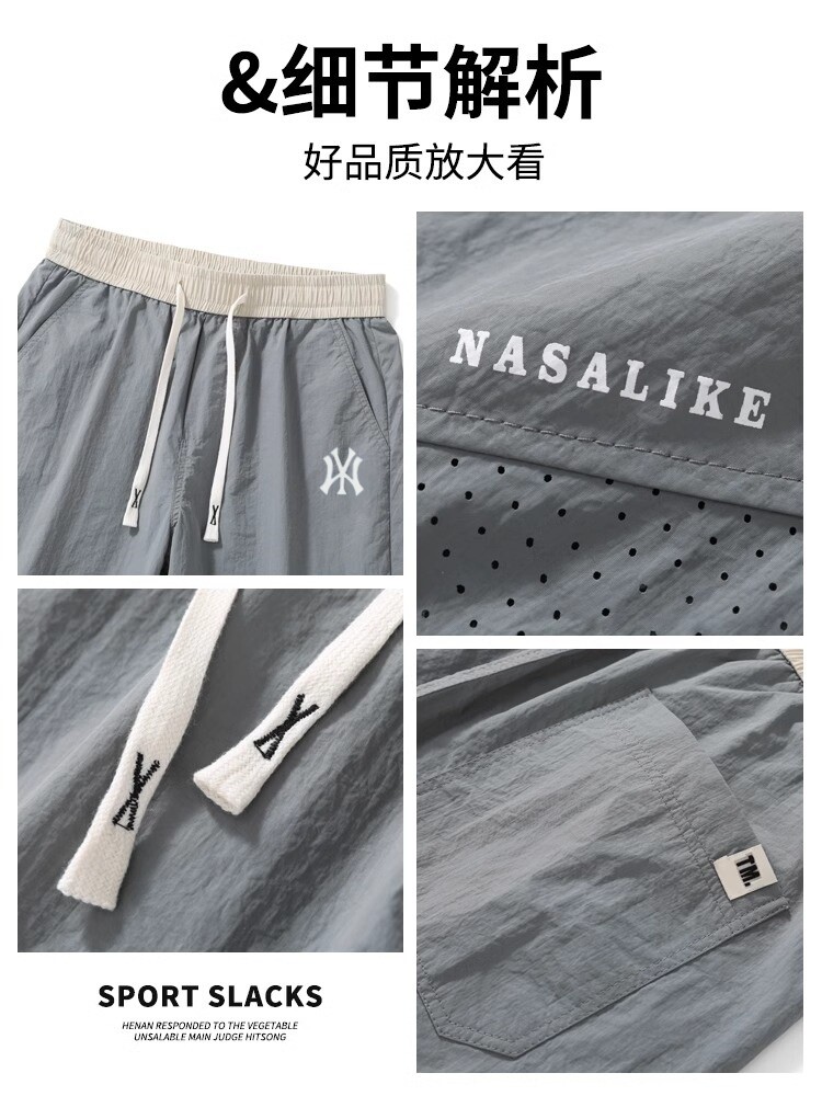 OLE COUNTER SHORTS MENS SUMMER THIN 2024 NEW ICE SILK QUICK-DRYING LOOSE RUNNING SPORTS FIVE-POINT PANTS