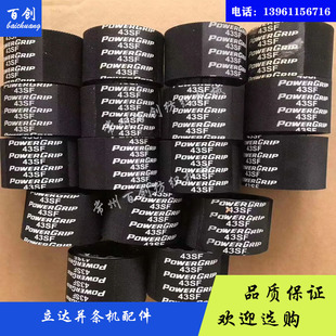 立达并条机配件D22D26D221D35D40D45D401D50