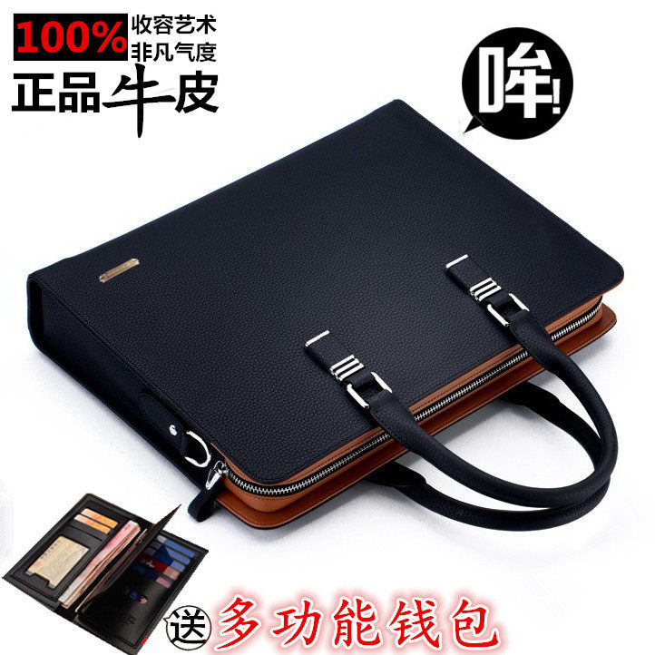 Sac pour homme - Ref 51837 Image 1